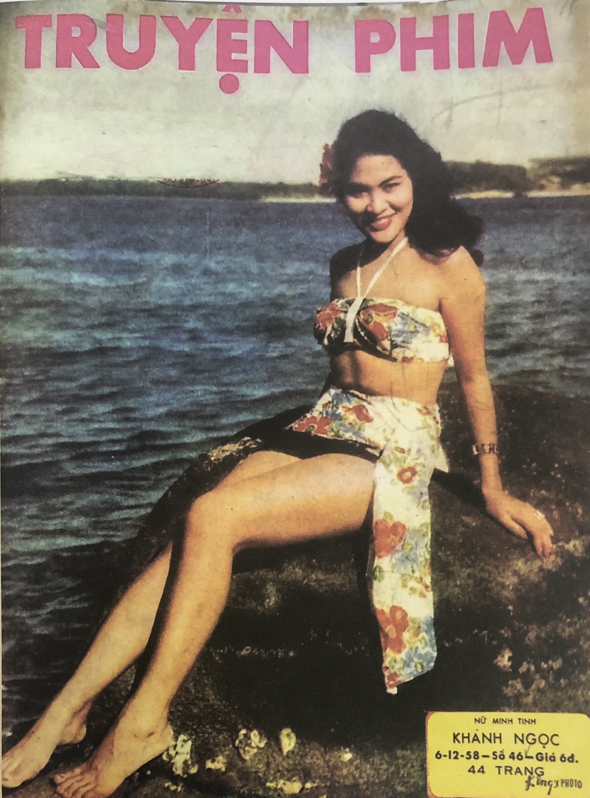 Ngoi sao dien anh mien Nam anh 4