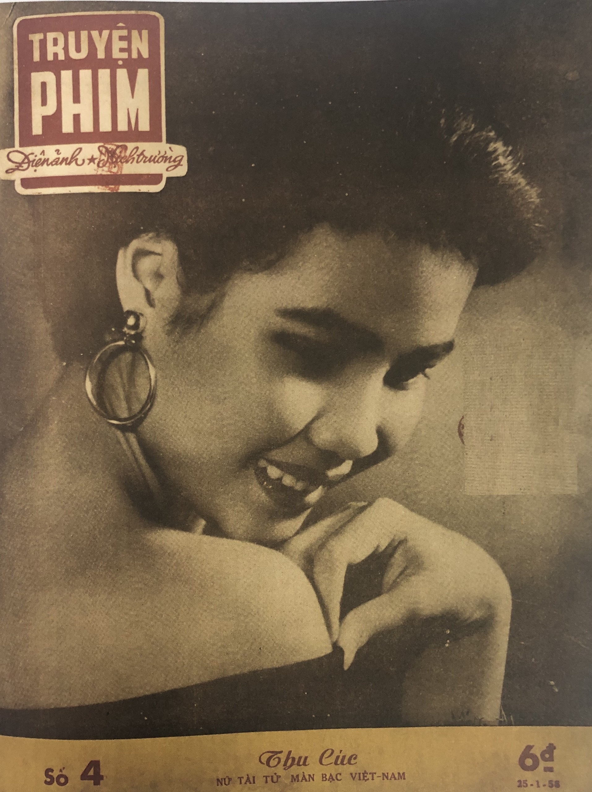 Ngoi sao dien anh mien Nam anh 5