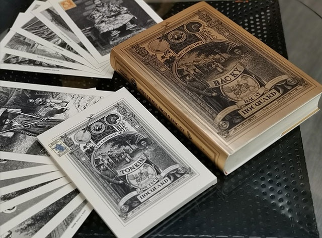 Hau cung,  thi nu cua vua anh 2