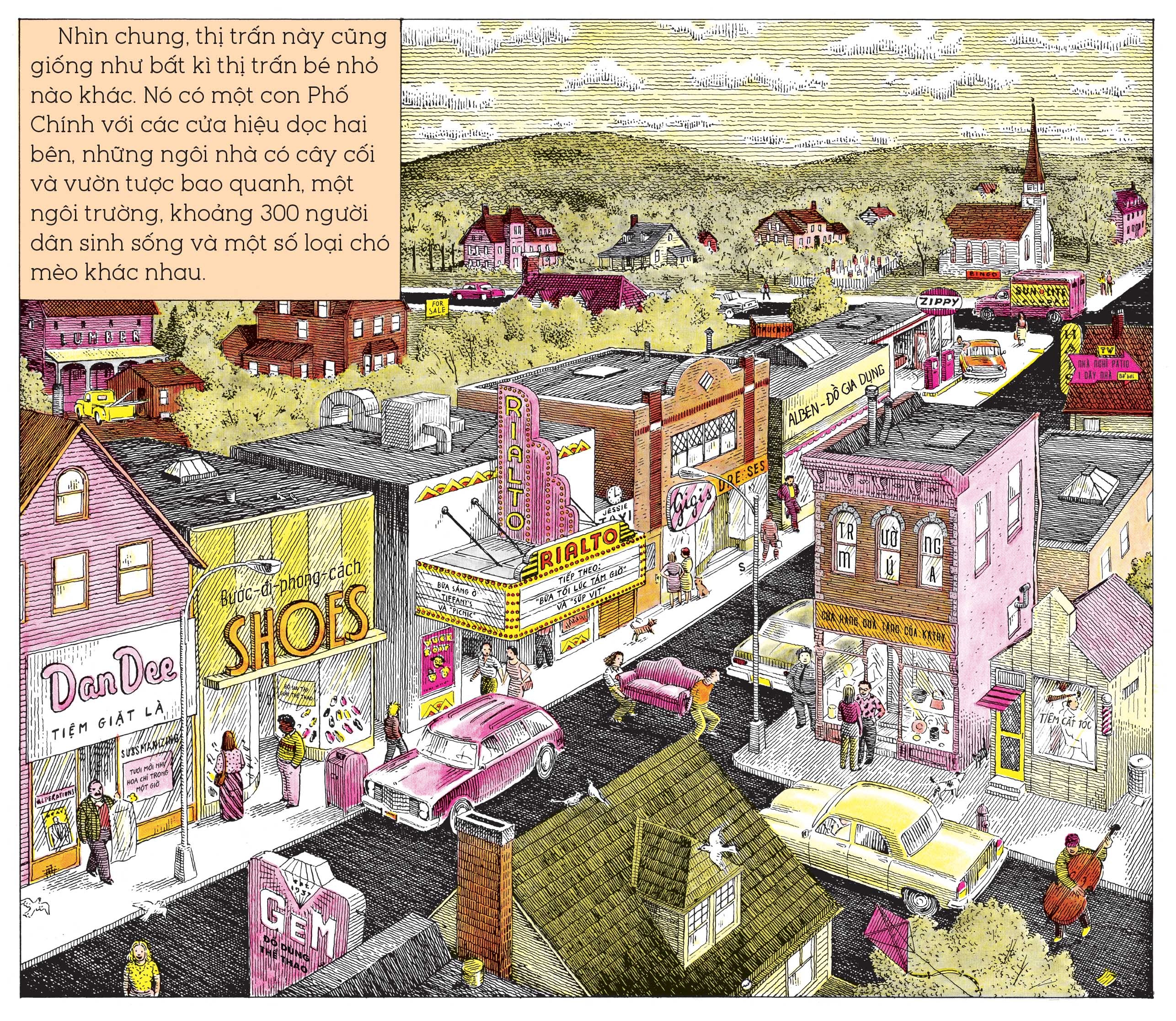 Troi nhieu may va co the co thit vien anh 2