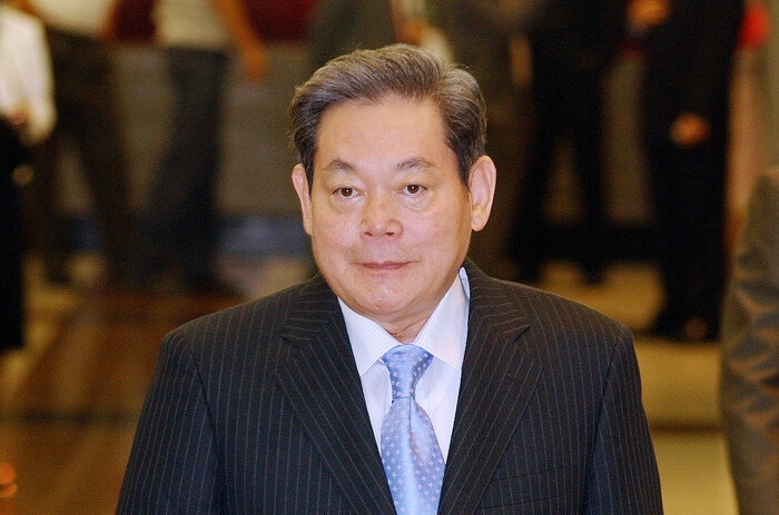 Lee Kun Hee - nguoi dieu hanh tai ba cua Samsung hinh anh