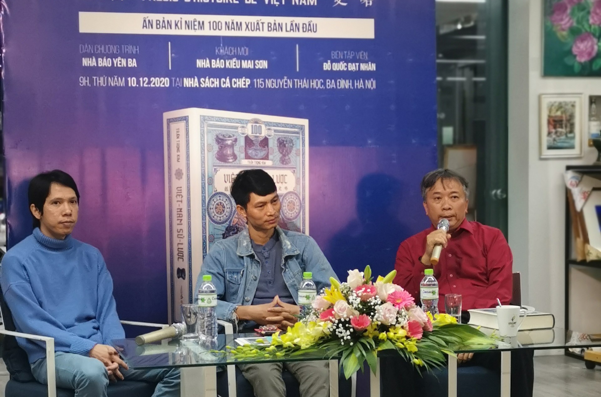 Viet Nam su luoc anh 4