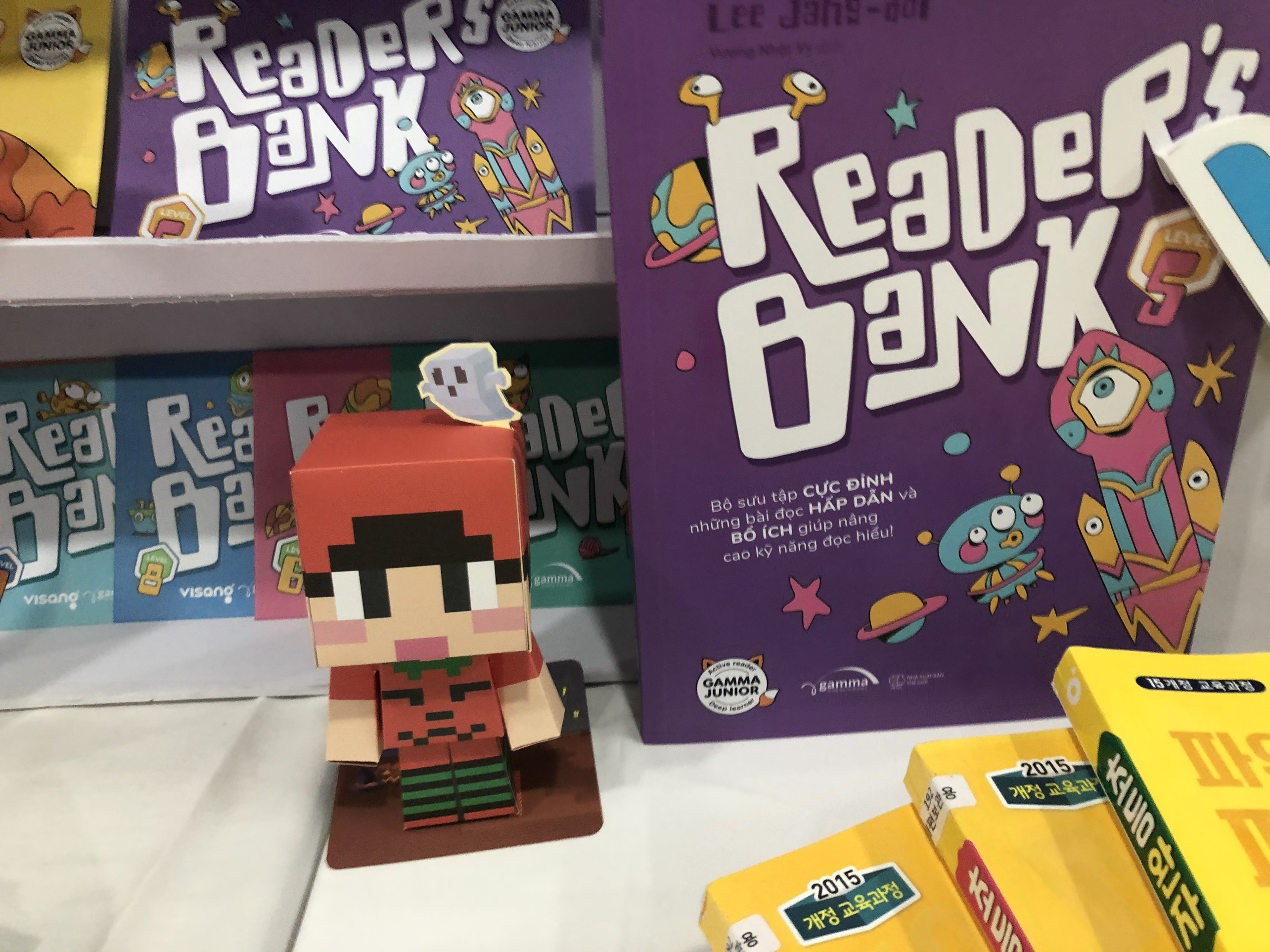 Xuat ban sach giao duc noi tieng cua Han Quoc hinh anh