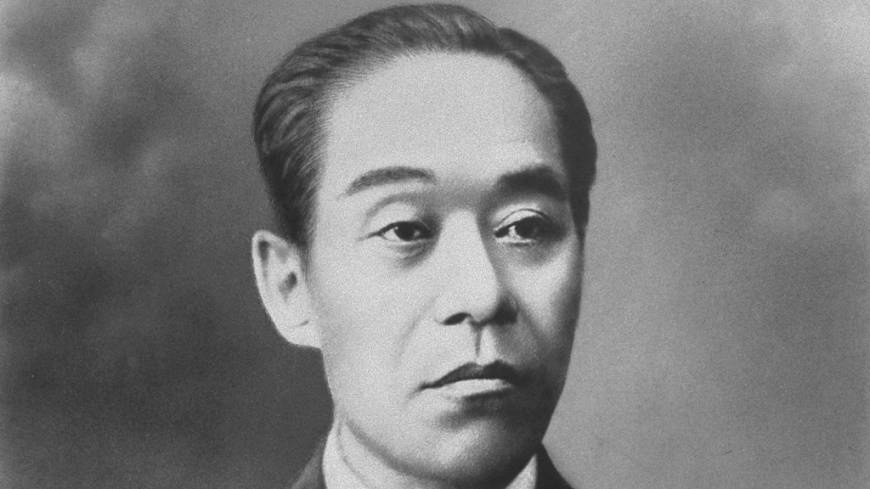 Nguoi dau tien gioi thieu he thong thu vien phuong Tay vao Nhat Ban hinh anh