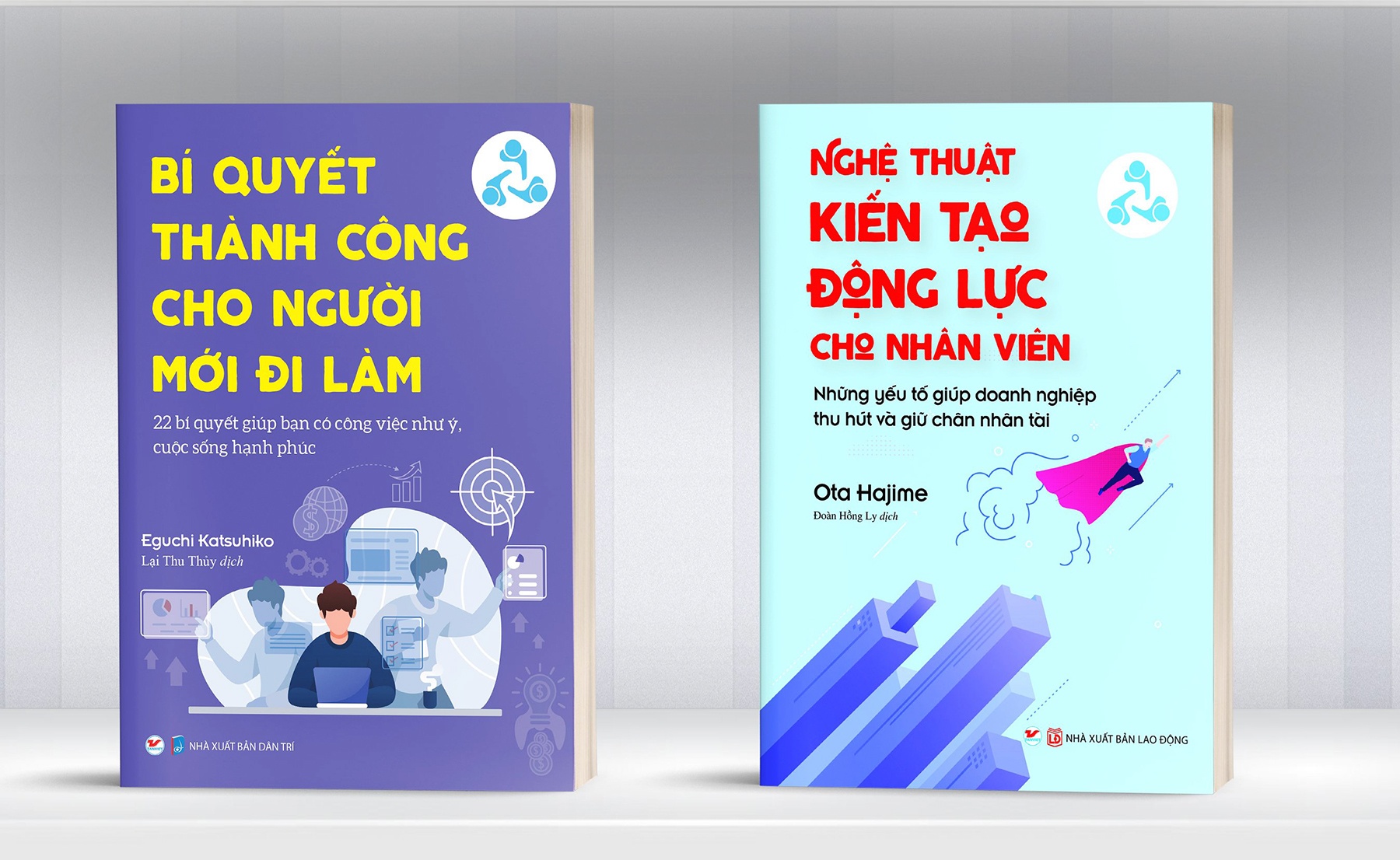 Quan tri nhan su anh 3