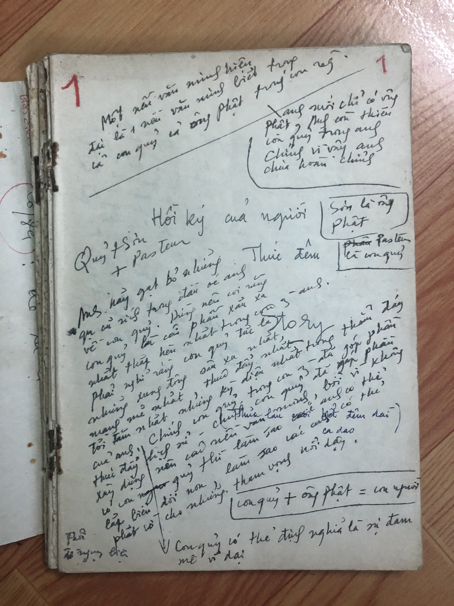 Van nghiep Nguyen Xuan Khanh anh 3