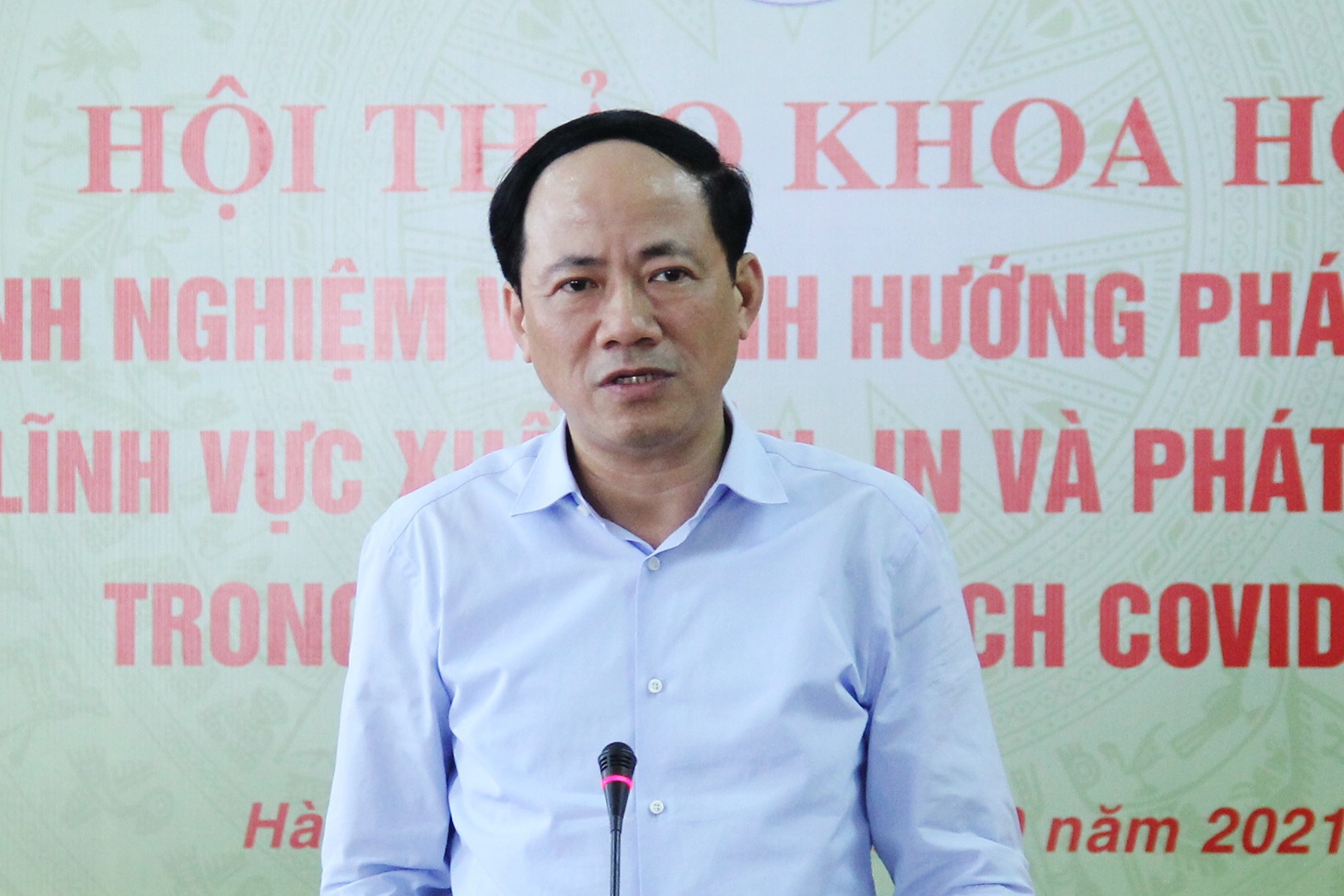 Giai phap phat trien nganh sach anh 1