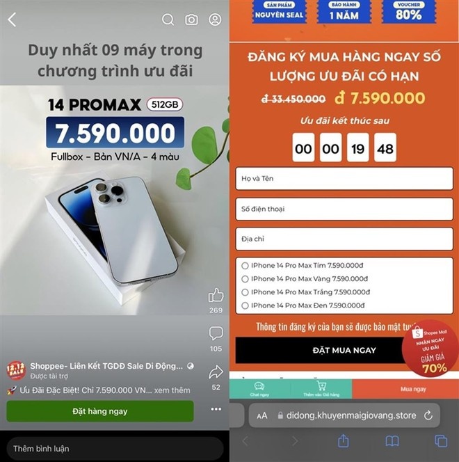 iPhone giá rẻ ảnh 1 iPhone gia re anh 1