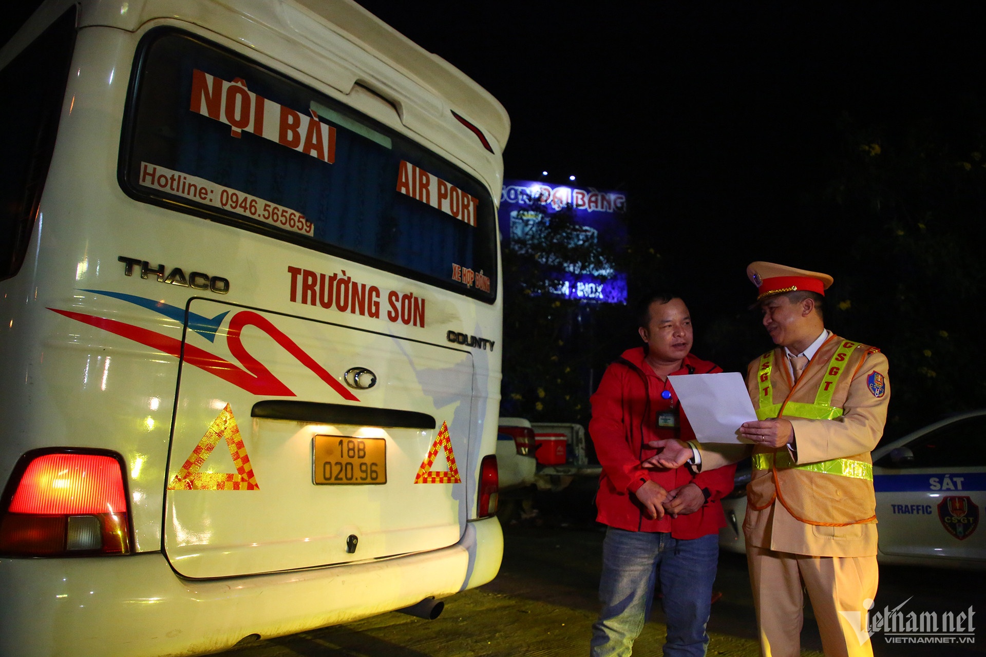 Ha Noi tai nan anh 1