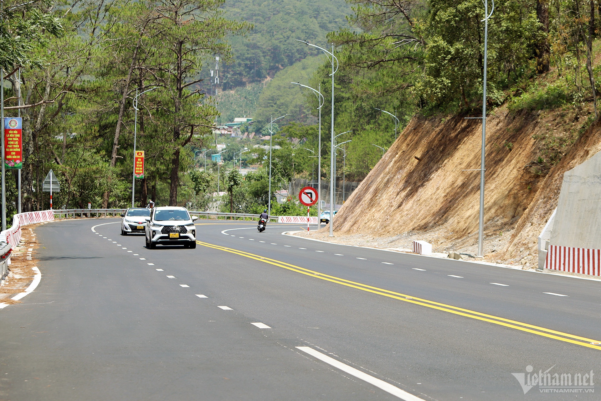 Deo Bao Loc Da Lat anh 2