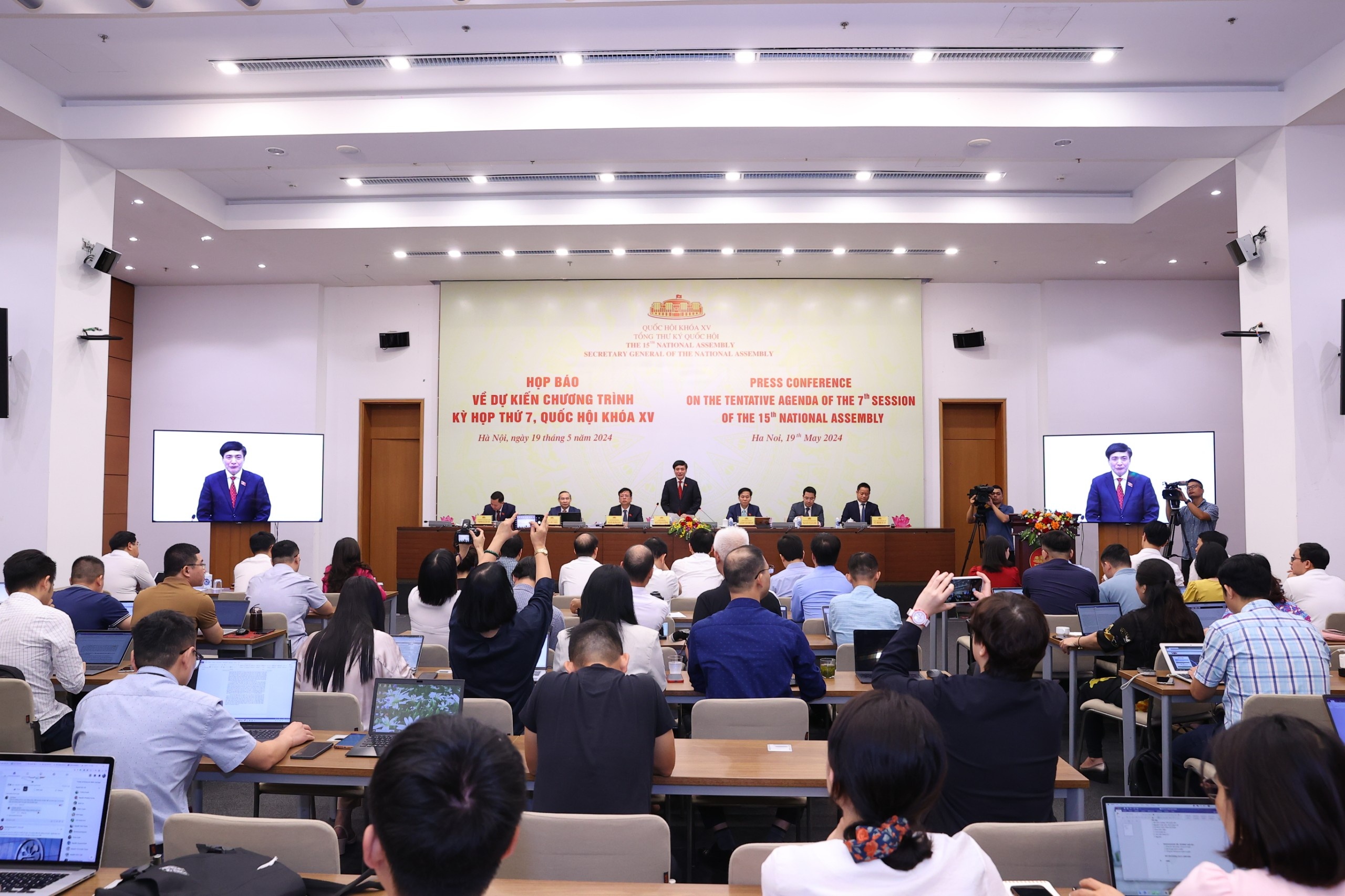 Chu tich nuoc To Lam anh 2