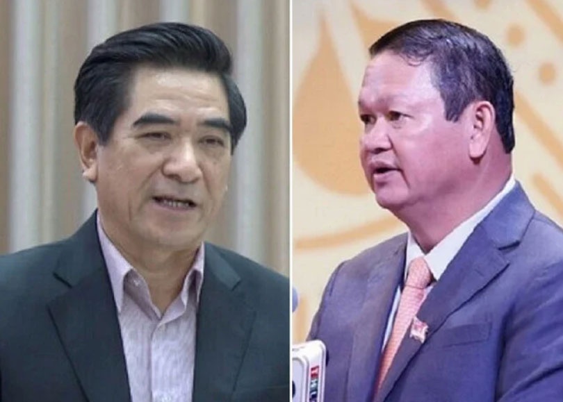 Xet xu cuu Bi thu Tinh uy Lao Cai Nguyen Van Vinh nhan 'qua Tet' 5 ty hinh anh