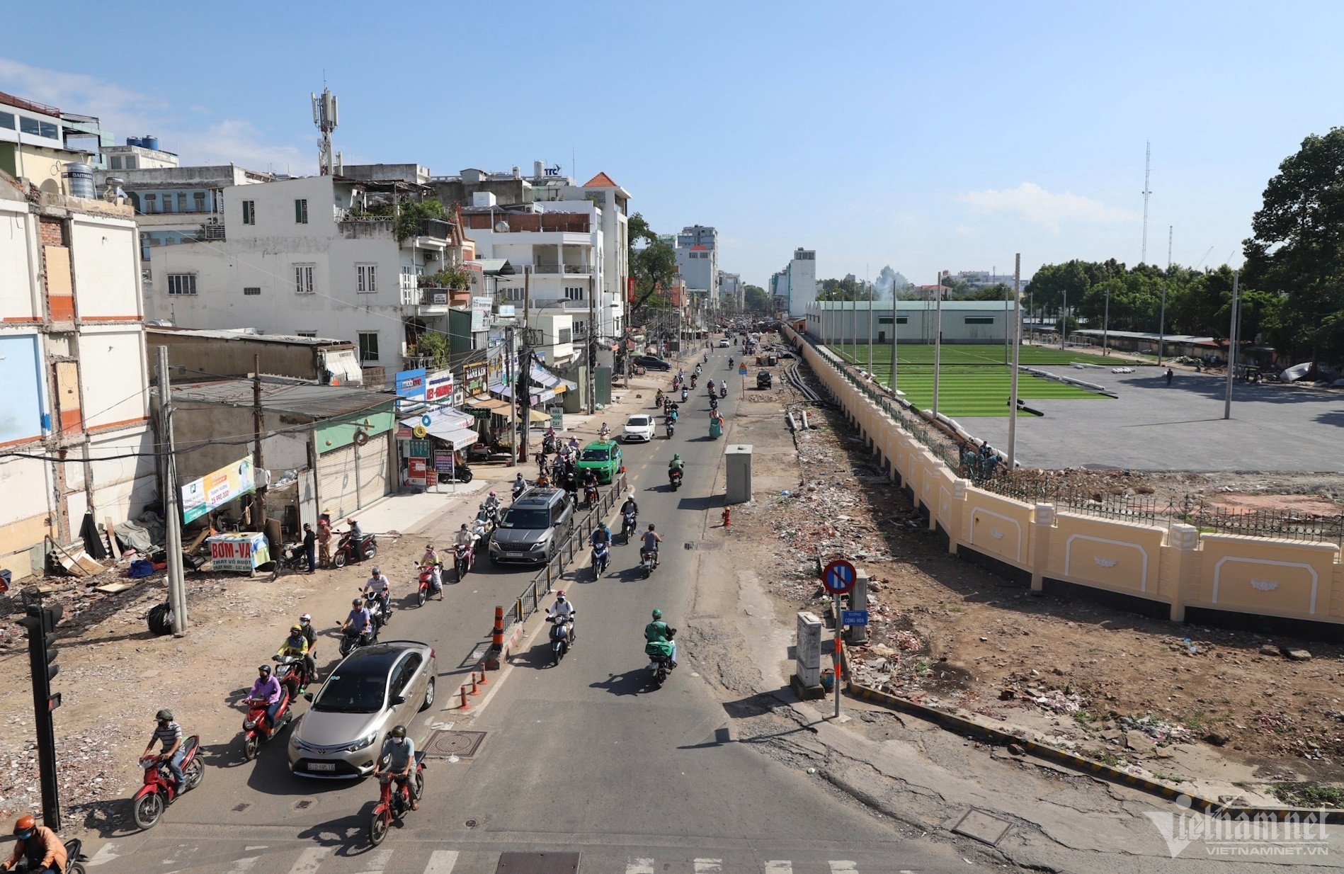 Tan Son Nhat TP.HCM anh 1