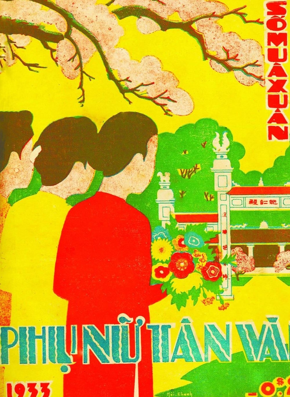 Pham Cong Luan anh 2