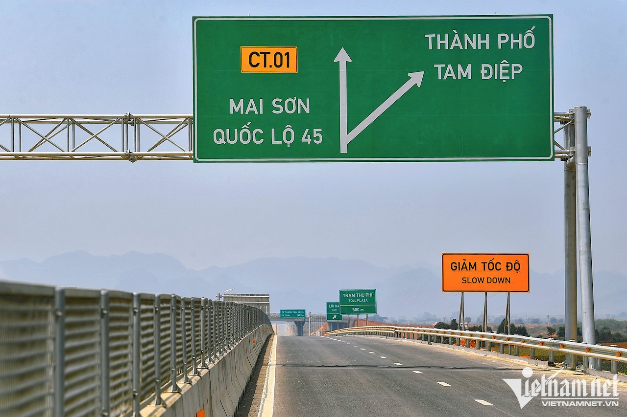 Mai Son,  Quoc lo 45 anh 1