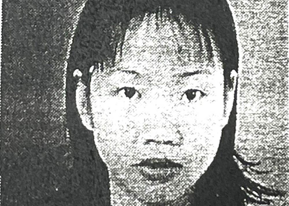 Khoi to, truy na nguyen pho giam doc phong ngan hang Chau Thi An Binh hinh anh