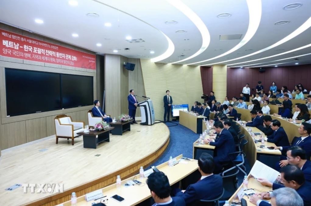 Thu tuong Pham Minh Chinh anh 2