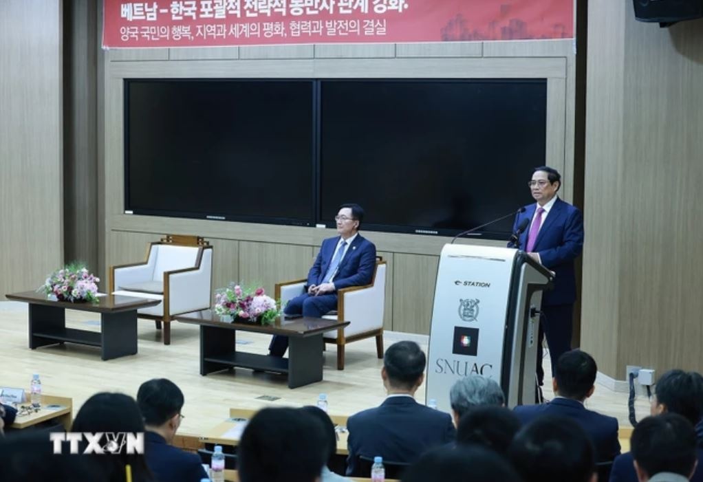 Thu tuong Pham Minh Chinh anh 3