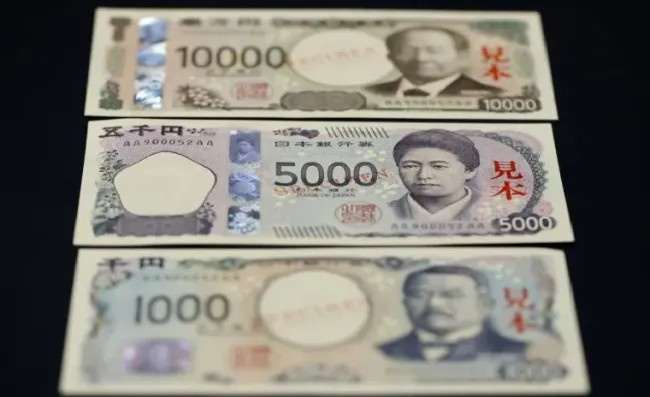 Nhat Ban phat hanh tien giay moi hinh anh