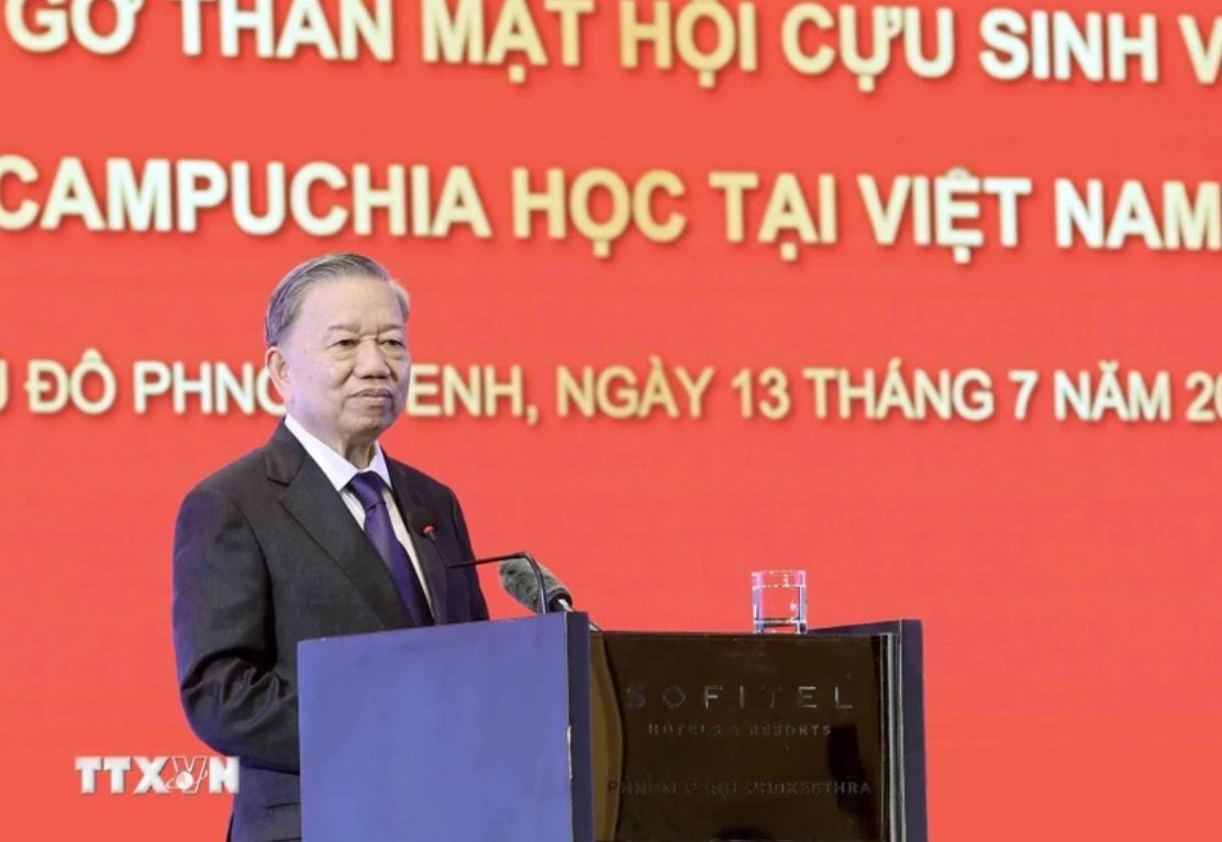 Chu tich nuoc To Lam anh 1