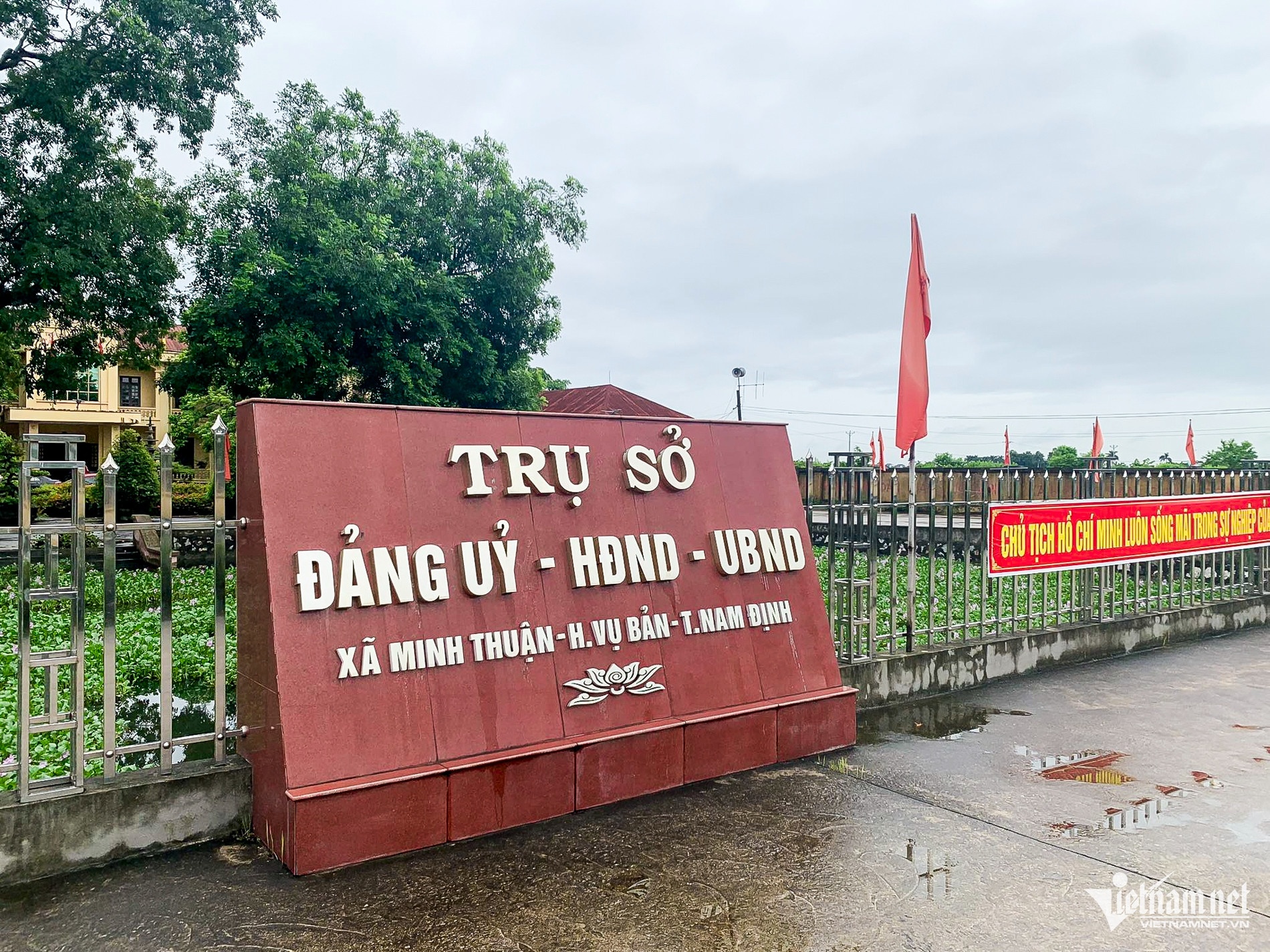 Nam Dinh,  Sai pham ve dat anh 1