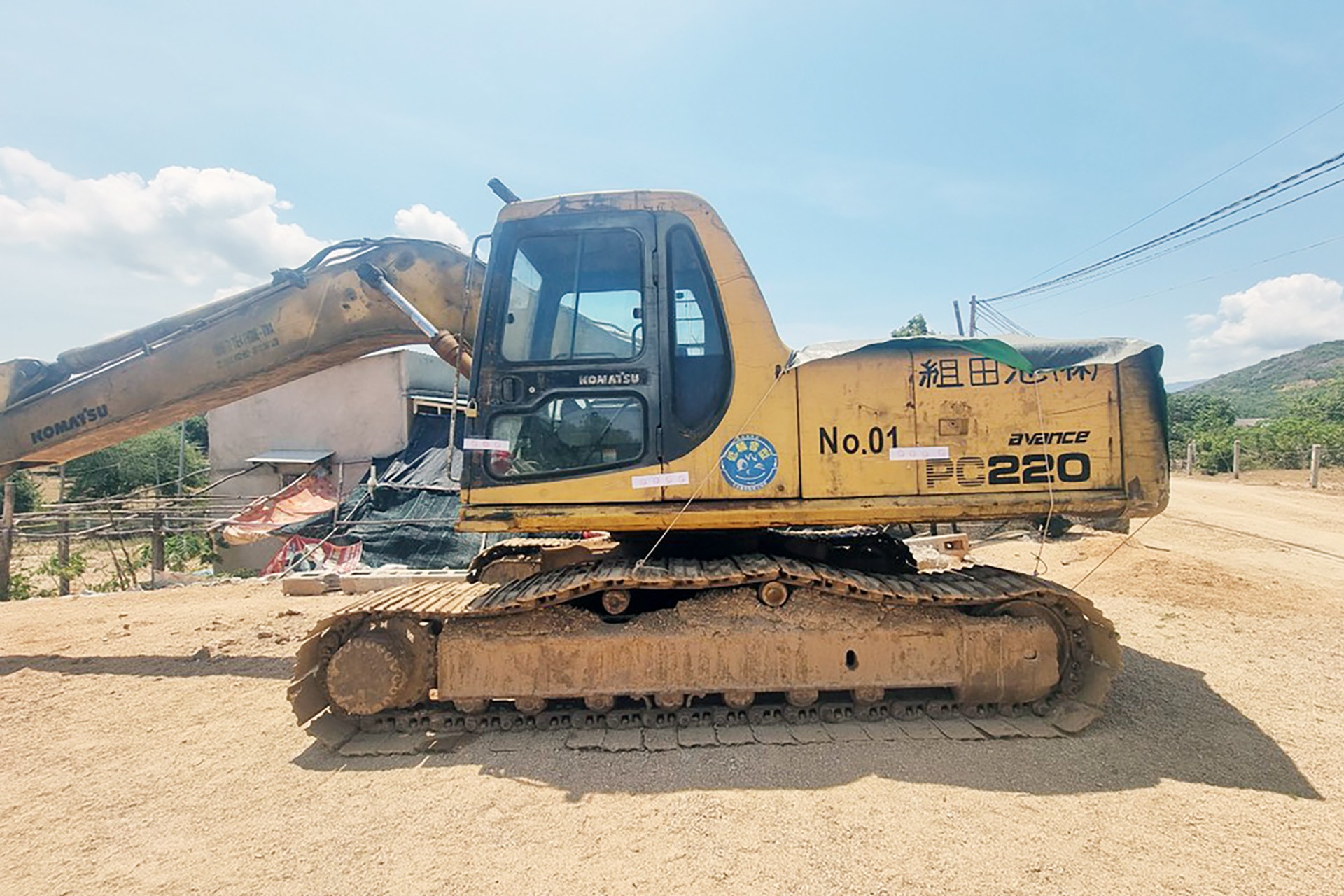 Chủ tịch Cam Ranh,  Phạm Trương Lập,  Khánh Hòa ảnh 2 Chu tich Cam Ranh,  Pham Truong Lap,  Khanh Hoa anh 2