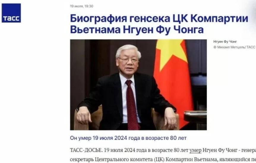 Bao chi quoc te danh gia cao nhung dau an, vai tro cua Tong bi thu hinh anh