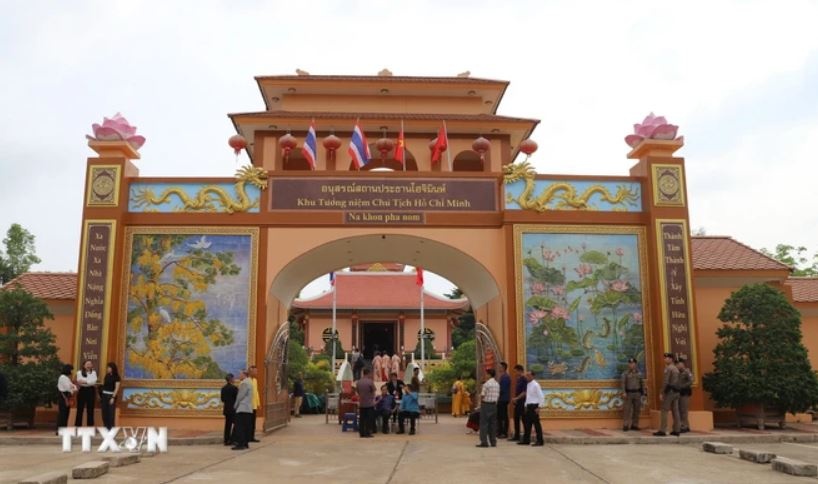 Nguyen Phu Trong anh 3