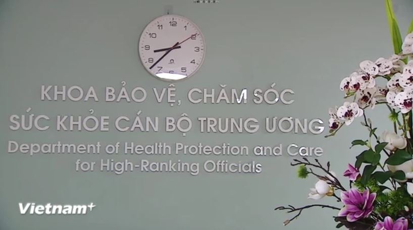 Nguyen Phu Trong anh 2