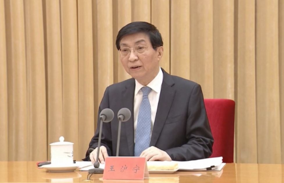 Chu tich Chinh hiep Trung Quoc du Le tang Tong bi thu hinh anh