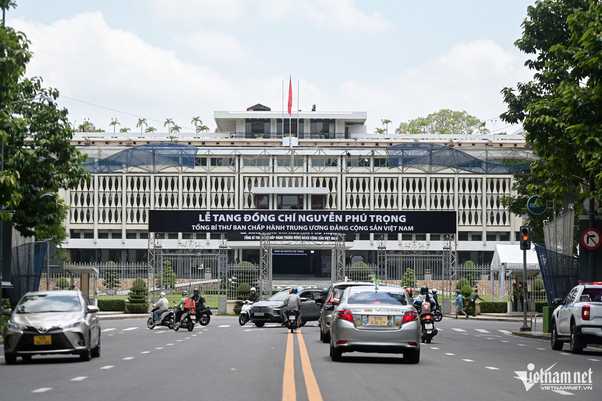 Nguyen Phu Trong anh 1