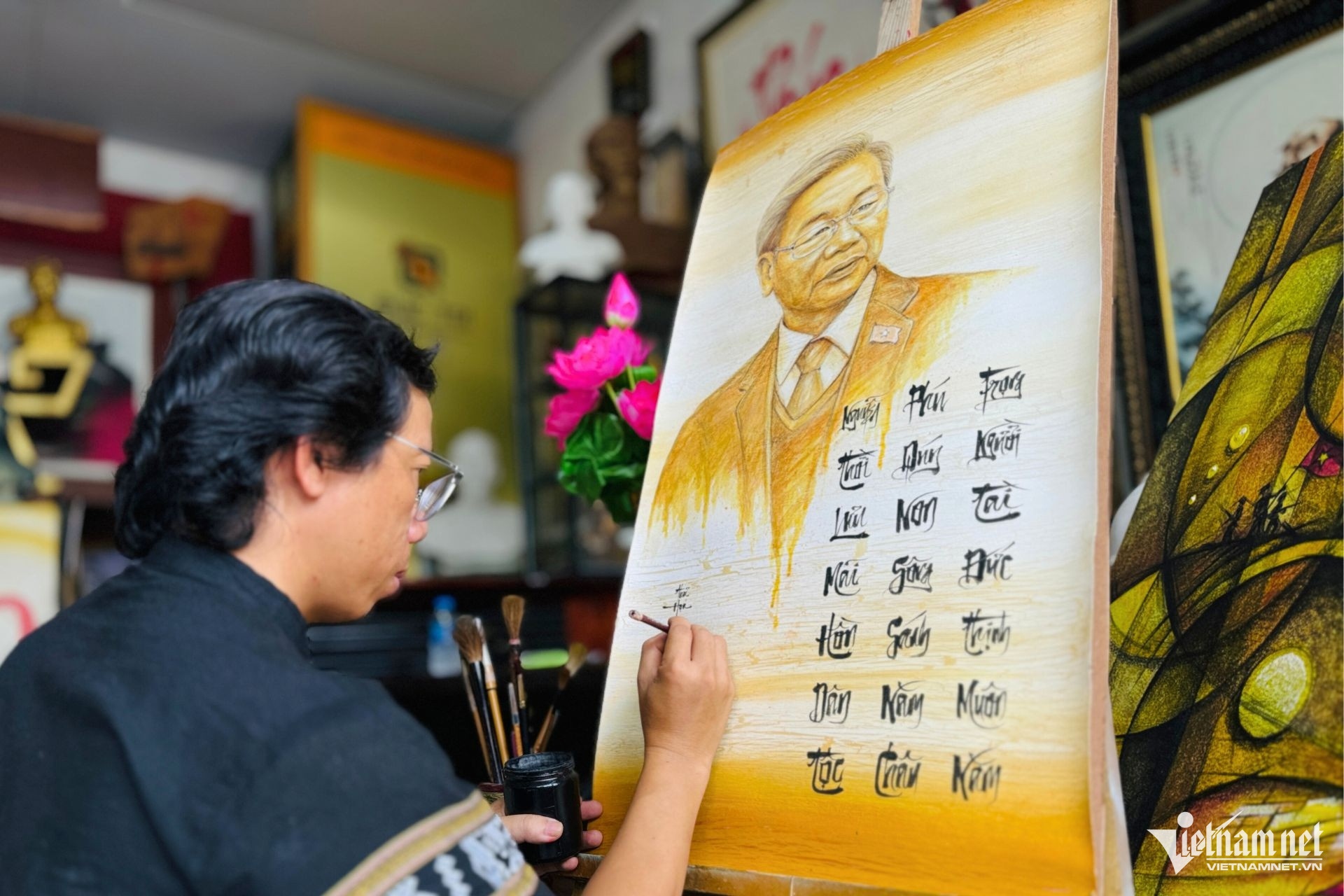 Nguyen Phu Trong anh 1