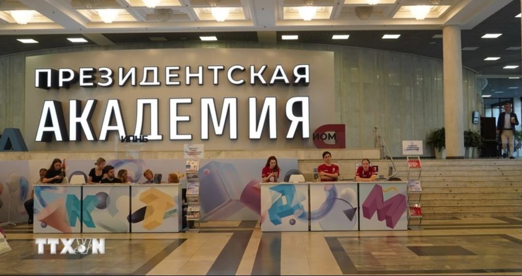 Nguyen Phu Trong anh 1