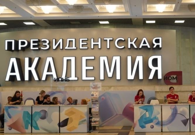 Dai hoc lon nhat o Nga tu hao ve nghien cuu sinh Nguyen Phu Trong hinh anh