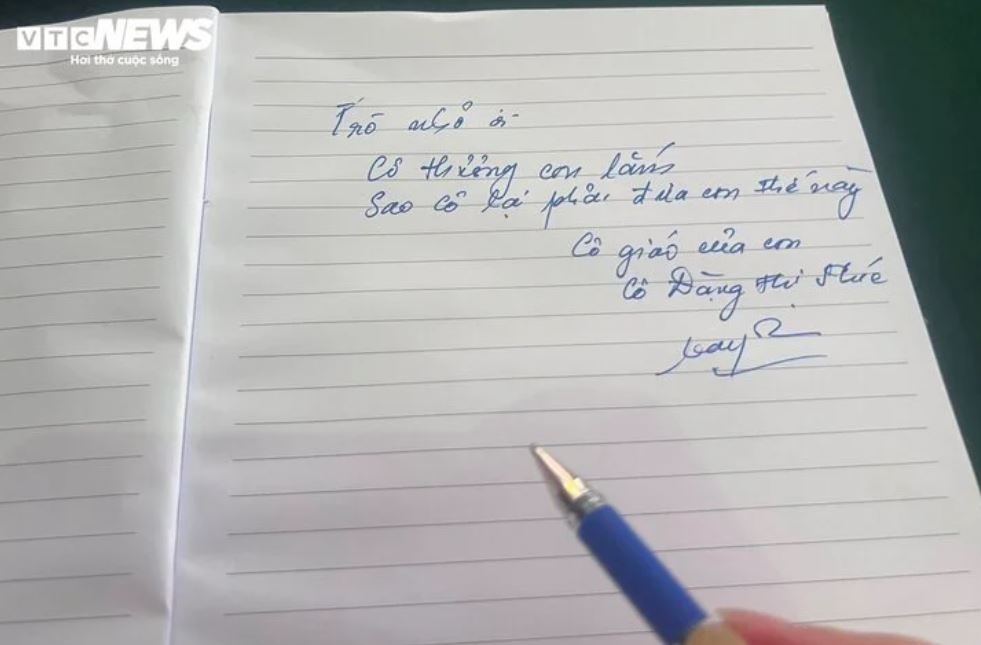 Nguyen Phu Trong anh 1