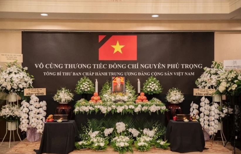 Nguyen Phu Trong anh 1