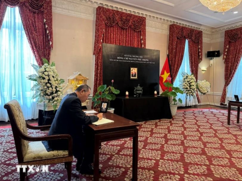 Nguyen Phu Trong anh 2