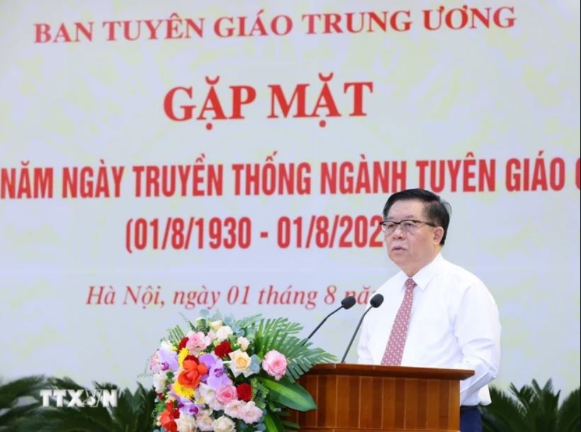 Nguyen Trong Nghia anh 2