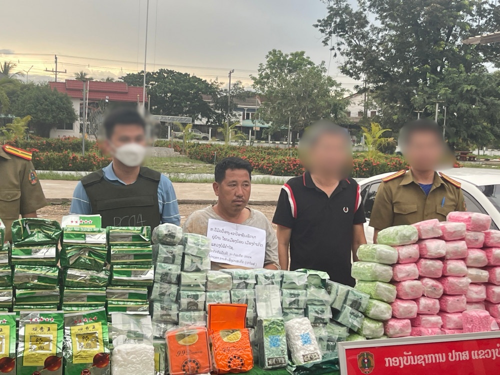 Bắt 209 kg ma túy ảnh 1 Bat 209 kg ma tuy anh 1