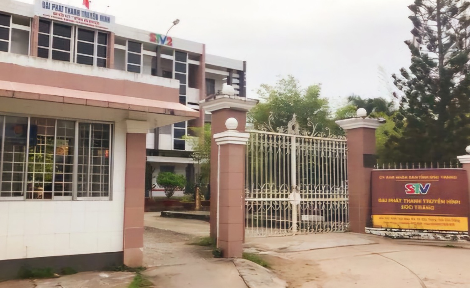 Dieu tra sai pham khi mua sam tai Dai Phat thanh Truyen hinh Soc Trang hinh anh