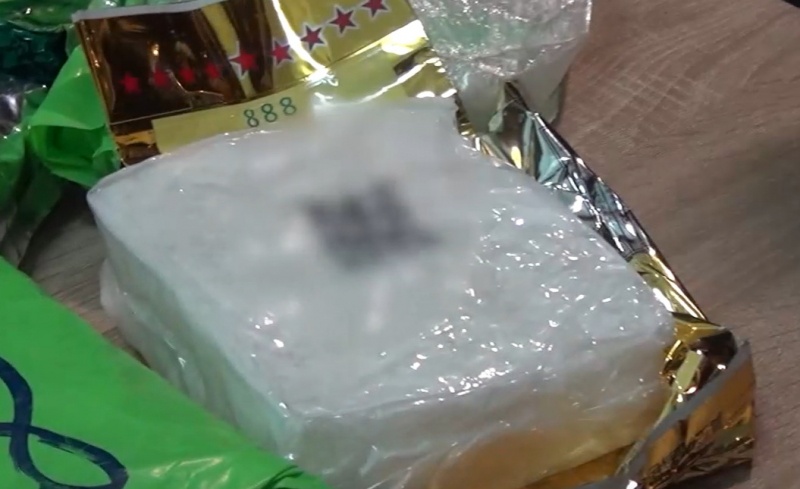 4 kg ma tuy,  Khanh Hoa,  Nguyen Ngoc Nhan,  Vu Thi Huynh Loan anh 2