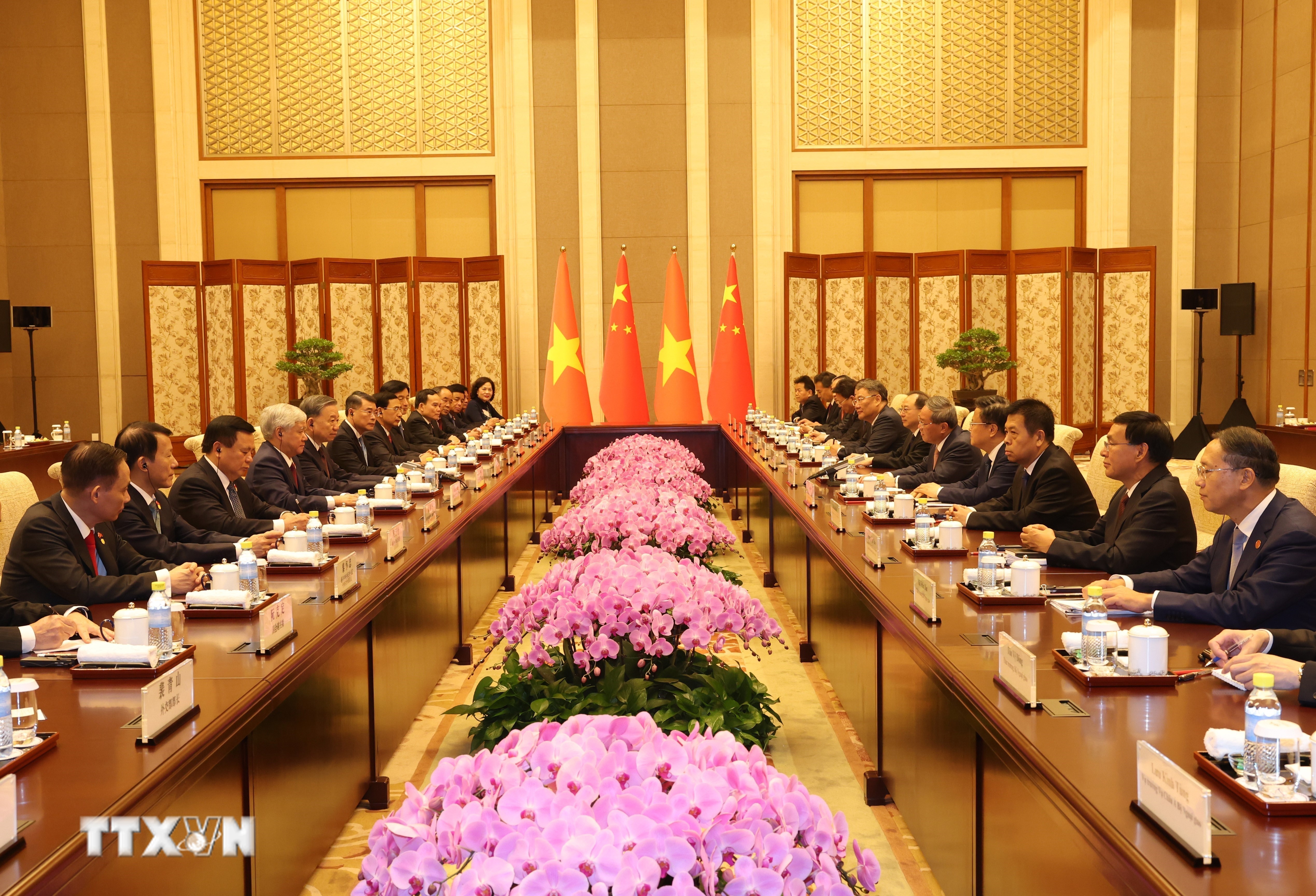 Viet Nam,  Trung Quoc anh 1