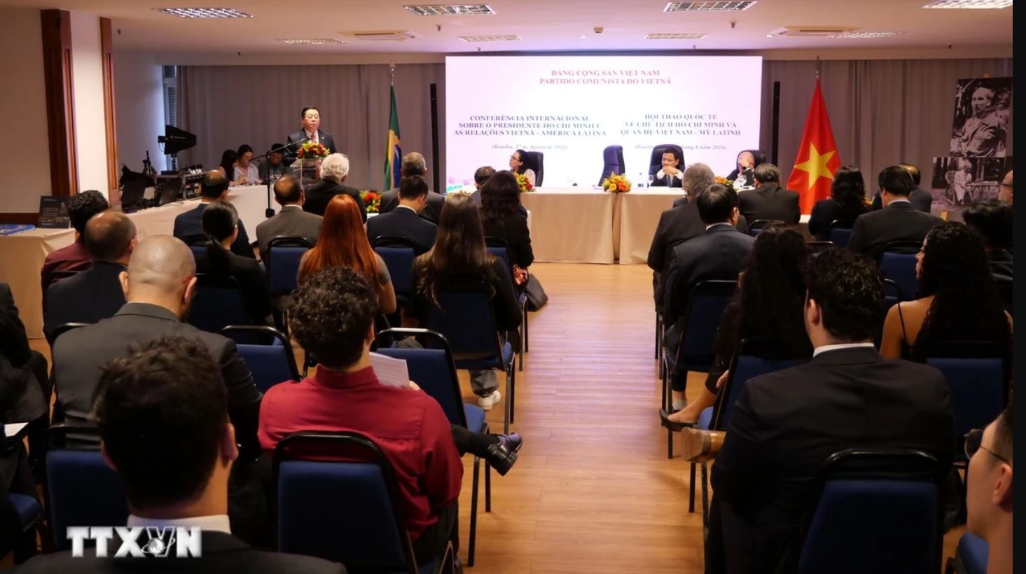 Nguyen Trong Nghia anh 6