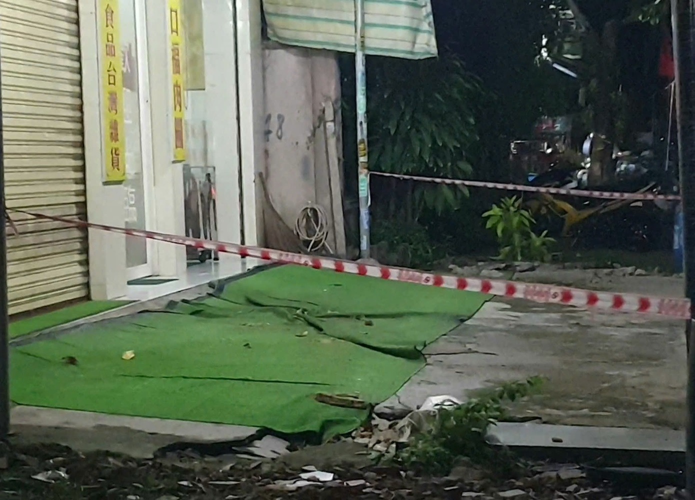 Hai vu an mang,  Binh Duong anh 2