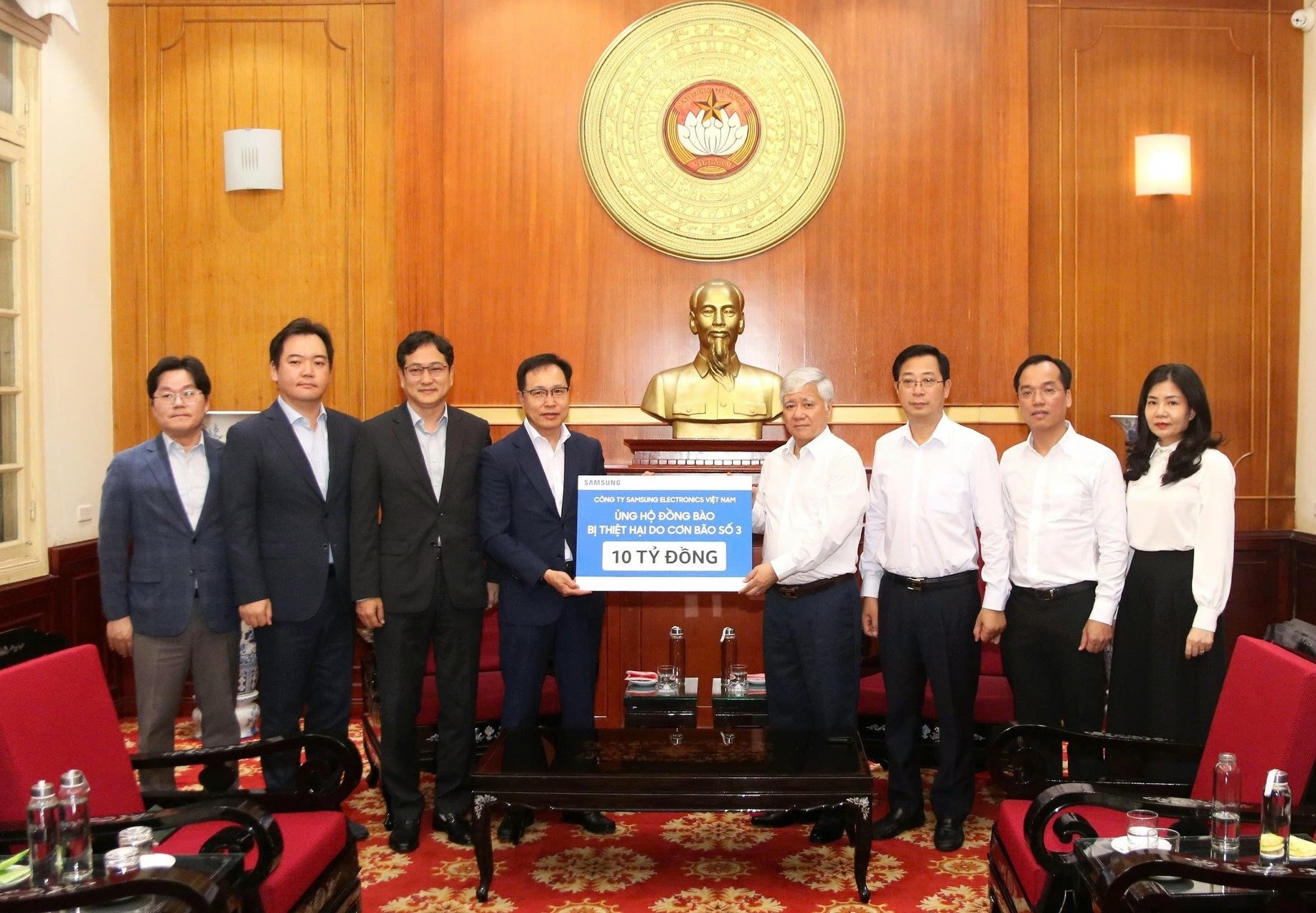 Park Hang-seo ung ho anh 3