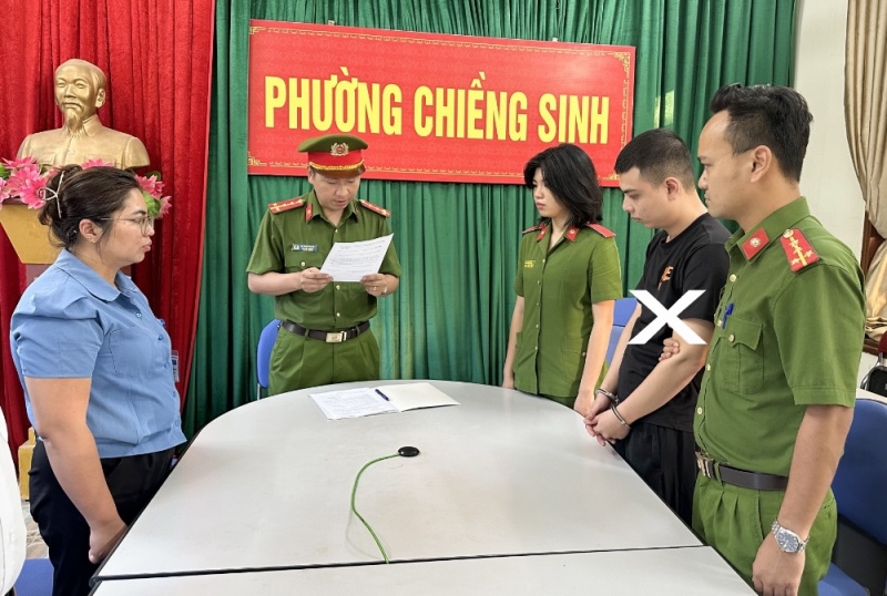 Gia lam,  Can bo Trai giam,  Le Tuan Dung anh 1