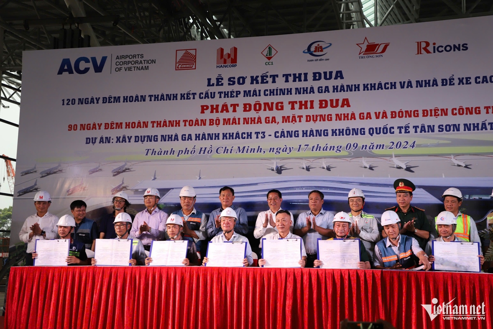 Tan Son Nhat TP.HCM anh 1