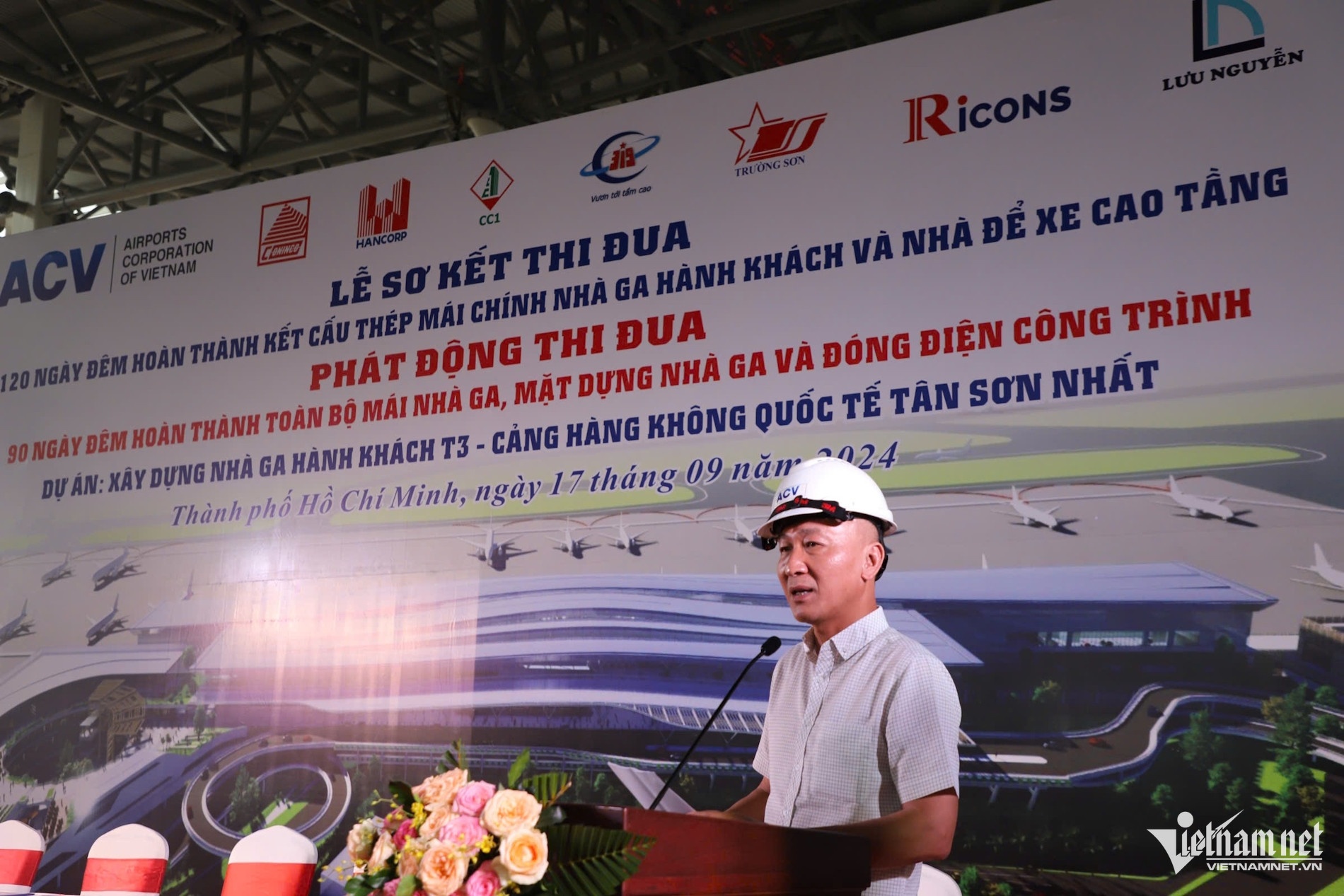 Tan Son Nhat TP.HCM anh 4