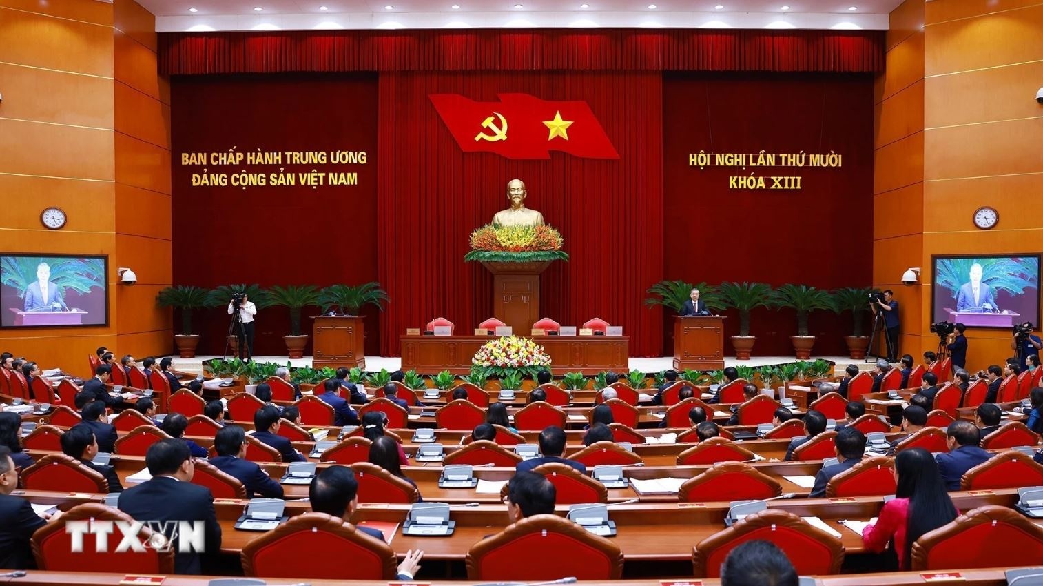 Tong Bi thu To Lam anh 2