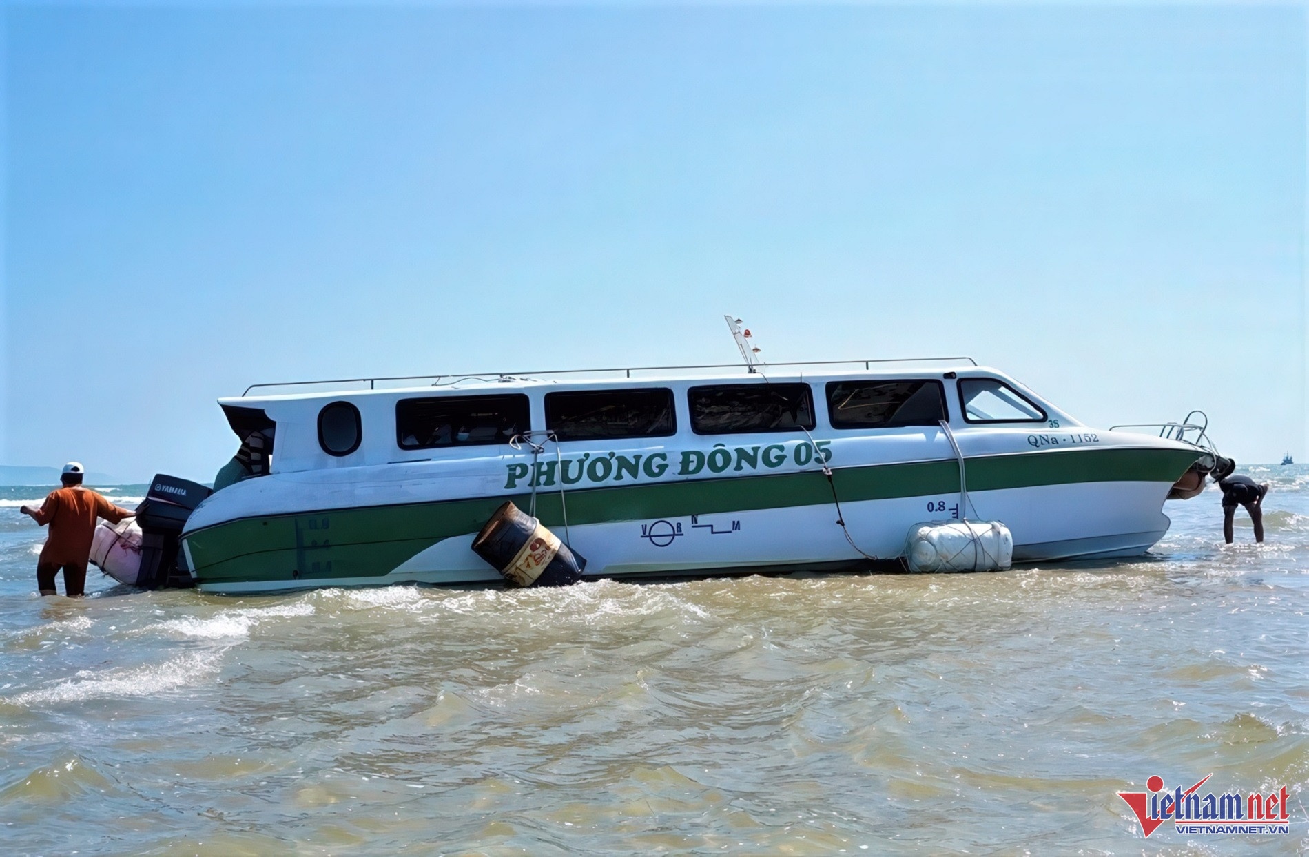 Cua Dai,  TP Hoi An,  Phuong Dong 5,  Le Sen,  Du lich Phuong Dong,  Cong ty Phuong Dong anh 2